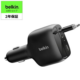 Belkin 75W 3ポート カーチャージャー リトラクタブル iPhone17対応 USB-C ケーブル CLA ブラック CCC001fqBK