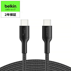 Belkin Switch 2 �p �ґg USB-C to USB-C �P�[�u�� 60W �u���b�N ENA008qc2MBK
