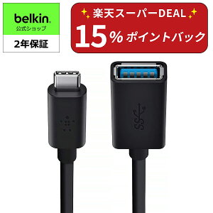 Belkin ϊA_v^ USB-C to A iPad Pro/MacBook Pro/SurfaceΉ ubN F2CU036BTBLK