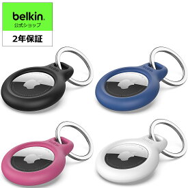 Belkin AirTag エアタグ ケース キーホルダー キーリング ハーネス F8W973bt