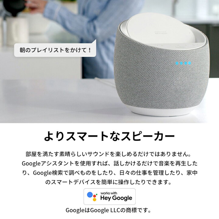 楽天市場】【ランキング1位獲得！】Belkin & Devialet ハイエンド 