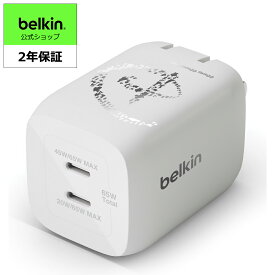 【ランキング1位獲得！】【ディズニー創立100周年限定モデル】Belkin 65W 充電器 USB-C 2ポート PPS規格 GaN採用 ACアダプター 急速充電 軽量【PD3.0対応/PSE/折りたたみ式】65W(45W+20W) MacBook Windows Surface iPad iPhone Galaxy Android等のデバイス対応 WCH013dqWH-DY