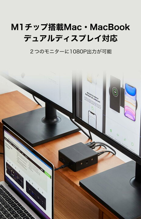 楽天市場】【ランキング1位獲得！】【VGP受賞】 Belkin 8 in 1 USB-C 