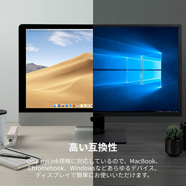 楽天市場】Belkin 15 in 1 USB-Cトリプルディスプレイドック 