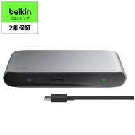 【ランキング1位獲得！】Belkin 5-in-1 Thunderbolt 4ドッキングステーション 40Gbpsデータ転送 96W PD対…