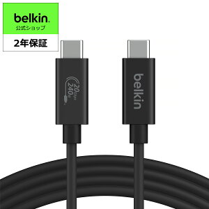 Belkin USB-CP[u USB4 240W 20Gbpsf[^] 4K/60HzΉ HDRΉ iPhone 15/MacBook/iPad Pro/iMac/WindowsΉ USB-IFF 1.2m ubN INZ004qc1.2MBK