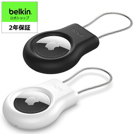Belkin AirTag エアタグ ケース キーホルダー ワイヤーリング MSC009btBK