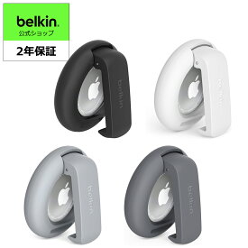 【複数購入でお得なクーポン配布中】Belkin AirTag エアタグ ケース クリップ MSC012btBK
