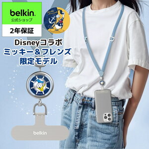 �y�h�i���h�_�b�N�zBelkin �X�}�z �V�����_�[�X�g���b�v iPhone 17/16/15/14/13/12/11/SE/iPad Pro/M64 iPad Pro/iPad mini/Galaxy/Xperia/Android�e��X�}�z�Ή� �΂߂���/��|��/���|�� ���o�[�V�u�� �X�g���b�v�z��