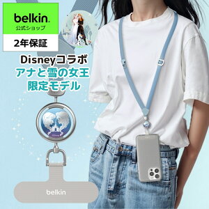 �y�A�i�Ɛ�̏����zBelkin �X�}�z �V�����_�[�X�g���b�v iPhone 17/16/15/14/13/12/11/SE/iPad Pro/M65 iPad Pro/iPad mini/Galaxy/Xperia/Android�e��X�}�z�Ή� �΂߂���/��|��/���|�� ���o�[�V�u�� �X�g���b�v�z��
