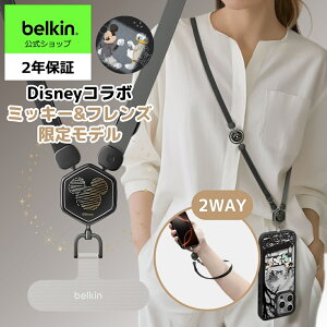 �y�~�b�L�[���t�����Y�z Belkin 2 in 1 �X�}�z �V�����_�[�����X�g �X�g���b�v���U�[ iPhone 17/16/15/14/13/12/11/SE/iPad Pro/M69 iPad Pro/iPad mini/Galaxy/Xperia/Android�e��X�}�z�Ή� �΂߂���/��|��/���|��/���