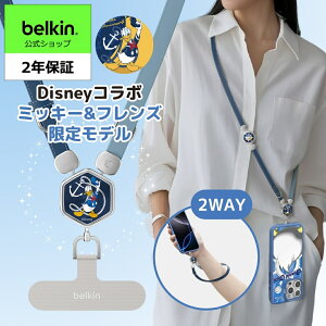 �y�h�i���h�_�b�N�zBelkin 2 in 1 �X�}�z �V�����_�[�����X�g �X�g���b�v iPhone 17/16/15/14/13/12/11/SE/iPad Pro/M70 iPad Pro/iPad mini/Galaxy/Xperia/Android�e��X�}�z�Ή� ���U�[ �΂߂���/��|��/���|��/��� ��