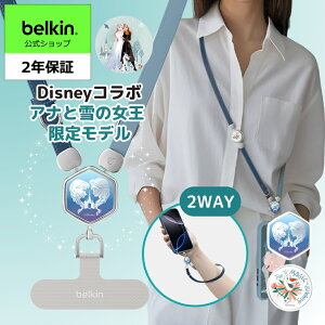 �y�A�i�Ɛ�̏����zBelkin 2 in 1 �X�}�z �V�����_�[�����X�g �X�g���b�v iPhone 17/16/15/14/13/12/11/SE/iPad Pro/M71 iPad Pro/iPad mini/Galaxy/Xperia/Android�e��X�}�z�Ή� ���U�[ �΂߂���/��|��/���|��/��� ��
