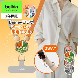 �y�Y�[�g�s�A�zBelkin 2 in 1 �X�}�z �V�����_�[�����X�g �X�g���b�v iPhone 17/16/15/14/13/12/11/SE/iPad Pro/M72 iPad Pro/iPad mini/Galaxy/Xperia/Android�e��X�}�z�Ή� ���U�[ �΂߂���/��|��/���|��/��� ���o�[