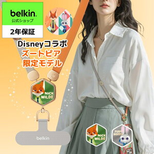 �y�Y�[�g�s�A�zBelkin �X�}�z �V�����_�[�X�g���b�v iPhone 17/16/15/14/13/12/11/SE/iPad Pro/M77 iPad Pro/iPad mini/Galaxy/Xperia/Android�e��X�}�z�Ή� ���U�[ �΂߂���/��|��/���|�� ���o�[�V�u�� �X�g���b�v�z