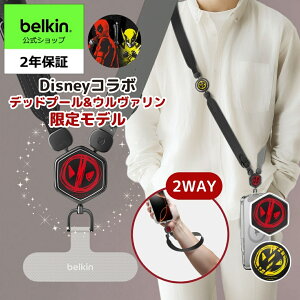 �y�}�[�x���zBelkin 2 in 1 �X�}�z �V�����_�[�����X�g �X�g���b�v iPhone 17/16/15/14/13/12/11/SE/iPad Pro/M79 iPad Pro/iPad mini/Galaxy/Xperia/Android�e��X�}�z�Ή� ���U�[ �΂߂���/��|��/���|��/��� ���o�[�V