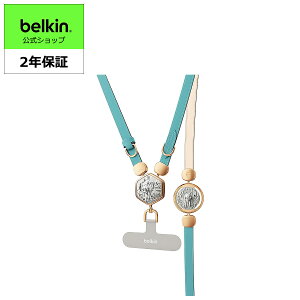 Belkin �X�g���b�v 2-in-1 ���N�^���O�� iPhone17�Ή� ���U�[ 3D�v���[�g �f�B�Y�j�[ �������X�e�B�b�` MSZ007qcLS-DY