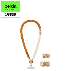 Belkin �X�}�z�V�����_�[�����X�g �X�g���b�v iPhone 17/16/15/14/13/12/11/SE/iPad Pro/M85 iPad Pro/iPad mini/Galaxy/Xperia/Android�e��X�}�z�Ή� ���U�[ 2-in-1 21mm 3D�v���[�g �g�C�X�g�[���[ MSZ009qcTS-DY
