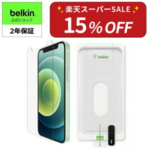 yyVX[p[SALE 15OFFzBelkin iPhone 12 mini p UltraGlassیtB KX R 0.29mm ȒPtLbgt OVA036zz