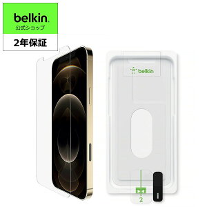 Belkin iPhone 12 Pro Max �p UltraGlass�ی�t�B���� �������K���X �R�� 0.29mm �ȒP��t�L�b�g�t�� OVA039zz