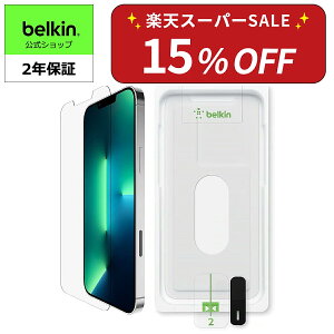 yyVX[p[SALE 15OFFzBelkin iPhone 14 Plus / 13 Pro Max p UltraGlassیKXtB KX hCcSCHOTT R 0.29mm ȒPtLbgt OVA079zz