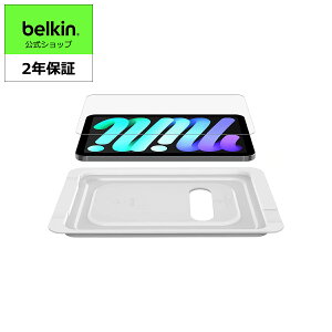 Belkin iPad mini 6p یKXtB KX {AGCɎq R wh~ Apple PencilΉ 0.29mm ȒPtLbgt OVI003zz NA