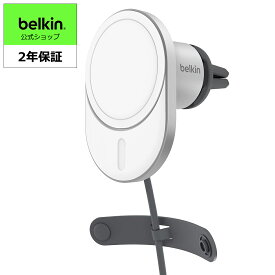 【ランキング1位獲得！【VGP受賞】Belkin MagSafe認証 ワイヤレス車載充電器 15W エアコン吹き出し口用 USB-Cケーブル(1.2m)付属 (シガーチャージャー別売り) iPhone 15/14/13/12シリーズ対応 Made for MagSafe認証 WIC008btGR-NC