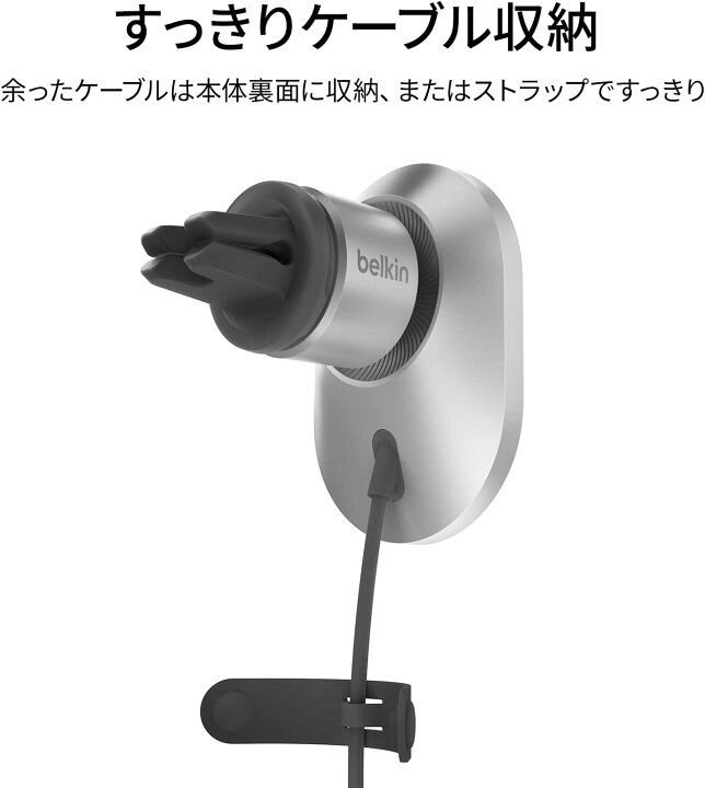 楽天市場】【ランキング1位獲得！VGP受賞】Belkin MagSafe認証 iPhone 
