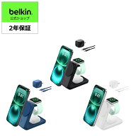 Belkin Qi2 25W Ultra Charge ワイヤレス充電器 3-in-1 スクエアモデル Qi2公式認証/MagSafe対応 急速充…