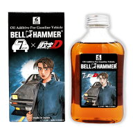 スズキ機工 【ベルハンマーセブン 330ml × 頭文字Dコラボレーションモデル】 【藤原拓海バージョン】【…