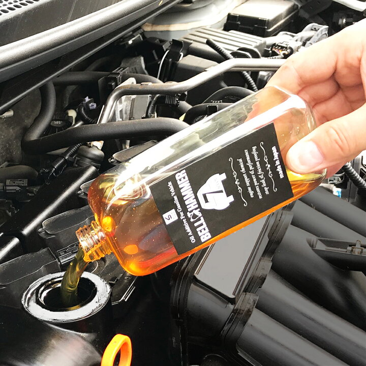 楽天市場 スズキ機工 ベルハンマーセブン 330ml エンジンオイル添加剤 自動車 静音 ベルハンマーshop楽天市場支店