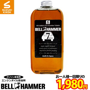 No.012yׂĂ̂ql1zyll1{̂݁zXYL@Hyxn}[Zu330mlz(2ڈȍ~̂͏oבOɎŃLZ܂̂łӂ)(ID