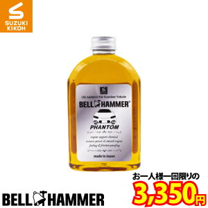 No.017yׂĂ̂ql1zyll1{̂݁zyxn}[t@g@340mlz(2ڈȍ~̂͏oבOɎŃLZ܂̂łӂ)(IDł