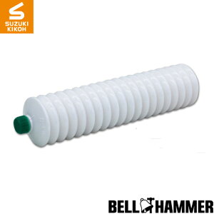 XYL@HyHi@BpH1xn}[J[gbWO[XNo.2 420mlz[Hi@Bp/Hi@Bp/Hi@BpOX/RxA/`F[/M/xAO/XCT[/~