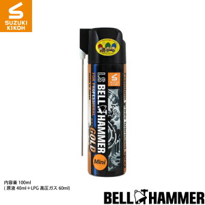 XYL@HyLSxn}[S[h@100ml~jXv[zerŊJƕfꂽViwGOLDxxn}[V[YōO[h̏ił [//IC/]/o