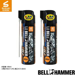 XYL@HyLSxn}[S[h@100ml~jXv[z2{ZbgerŊJƕfꂽViwGOLDxxn}[V[YōO[h̏ił [//IC/