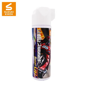 XYL@H yLSxn}[Super GP 100ml~jXv[z[//]/oCN/`F[//XChhA/@B/eiX]