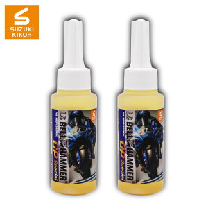 XYL@H yLSxn}[ GP Special t{g 80ml 2{Zbgz[//]/oCN/`F[//XChhA/@B/eiX]