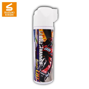 XYL@H yLSxn}[Super GP 100ml~jXv[z[//]/oCN/`F[//XChhA/@B/eiX]