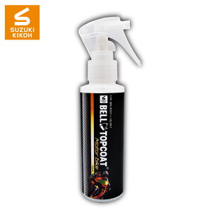 XYL@H yxgbvR[g Motor bike 120mlzyR[eBO/h~/萫/oz