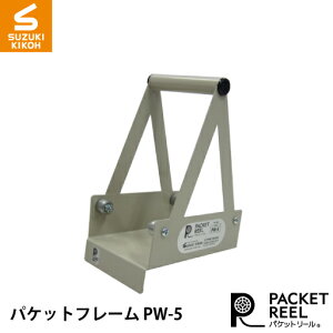 XYL@H pPbgt[PW-5 [{r/d/d[/P[u[/P|u]
