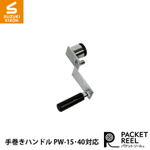 XYL@H 芪nh P-15E40 [pPbg[/{r/d/d[/P[u[/P|u]