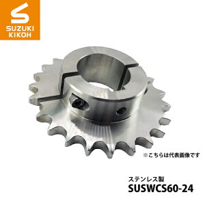 XYL@H C[JbgXvPbg#60-24T XeX [H/L[H/H/ȒP]