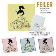 【並行輸入品】 FEILER フェイラー ハンカチ タオル レディース オールシーズン 綿100% イエロー ピンク …