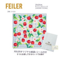 【並行輸入品】 FEILER フェイラー ハンカチ タオル レディース サマー オールシーズン 綿100% ブルー レ…