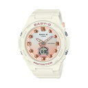 カシオ べービージー CASIO BABY-G baby-g 腕時計 レディース 防水 お祝い 進学 卒業 合格祝い 誕生日 記念日 就職祝いに最適 彼女 プレゼント クリスマス アナログ 送料無料 新品 電池式 ホワイト ラッピング無料 BGA-320-7A1JF