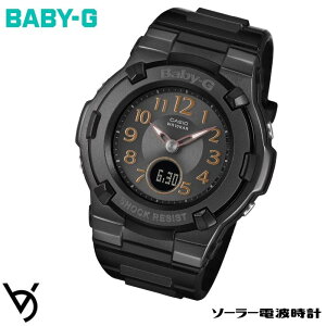 カシオ べービージー CASIO BABY-G baby-g 腕時計 防水 ソーラー電波時計 お祝い 誕生日 記念日 就職祝いに最適 彼女 プレゼント クリスマス BGA-1100DC-1AJF