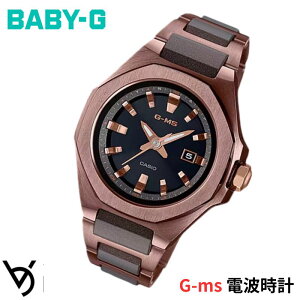 CASIO �J�V�I BABY-G �x�r�[�W�[ G-ms �W�[�~�Y �h�� �����p MSG-W350CG-5AJF �u���E�� ���j�� �a���� �L�O�� �A�E�j���ɍœK �ޏ� ���i�j�� �v���[���g �N���X�}�X �d�g���v �������� �V�i �A�i���O ��