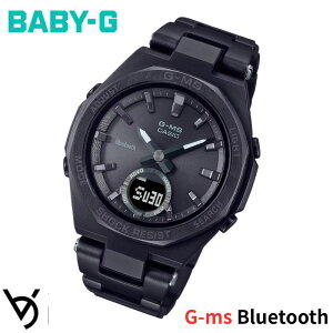 CASIO �J�V�I BABY-G �x�r�[�W�[ �W�[�~�Y G-ms MSG-B100DG-1AJF Bluetooth���� �u���b�N ���j�� �a���� �L�O�� �A�E�j���ɍœK �ޏ� ���i�j�� �v���[���g �N���X�}�X �V�i �A�i���O ���b�s���O����