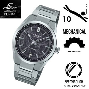 EDIFICE  CASIO GfBtBX J[{dl 3jfV[Y Yrv lC LO j a ގ v[g NX}X AEj җ œK 20 30 40 50 60 bsO